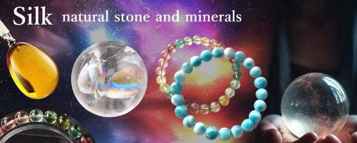 電話占いシルク