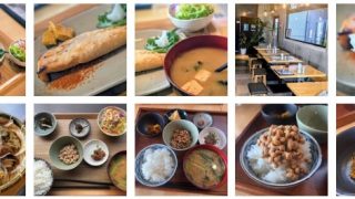 んまむぬ ひもの食堂 まるたま