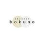 髪質改善美容室bokuno8号店