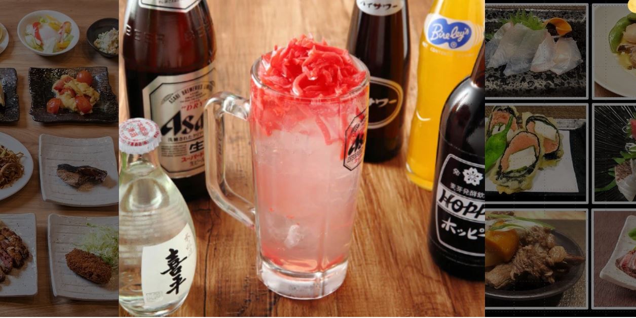 海鮮居酒屋 あぺたいと 上板橋店