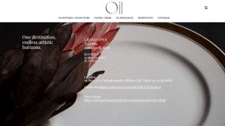 Oil