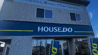 ハウスドゥ 岡山平井