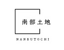 24時間対応の不動産屋（株）南部土地