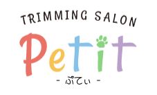 TRIMMING SALON Petit