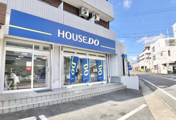 ハウスドゥ 瀬戸中央