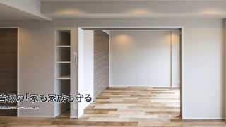 （株）スズケン