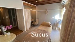 小顔＆推拿マッサージ専門 Sucus【スークス】
