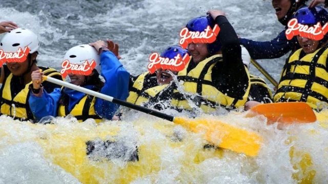 ワンダーパラダイス長瀞